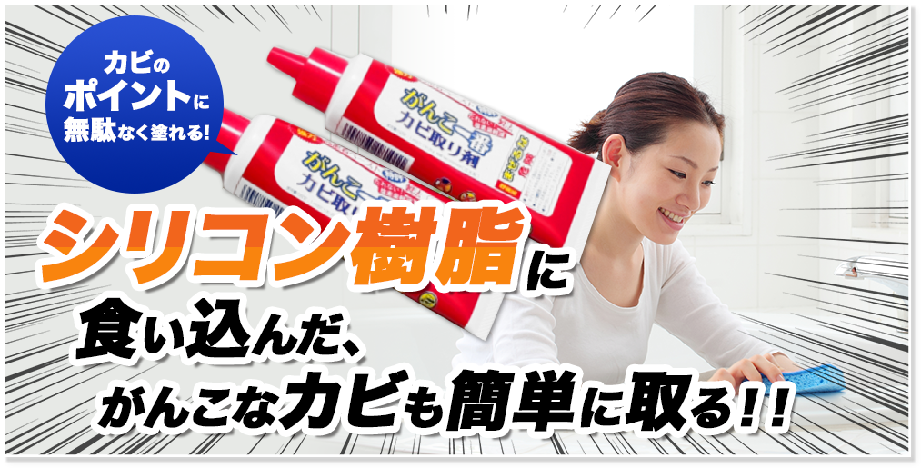 株式会社東企